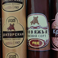 酸黄瓜是一种俄罗斯原装进口的食品