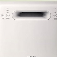 华凌 台式洗碗机Vie0：便捷高效，轻松享受清洁餐具的美好时光