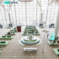  林氏家居突破空間局限 跨界打造浦東機場“綠洲候機室” 