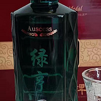 绿亨司农清香型白酒怎么样？