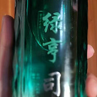 绿亨司农——清香型口粮白酒