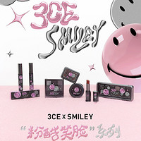 3CE x SMILEY聯名，全新「粉酷笑臉」系列來襲！
