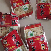 老干妈香辣菜：贵州风味，辣椒的诗意