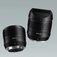 銘匠AF 35mm F1.8鏡頭全新上市：兼容索尼E、富士X、尼康Z卡口，首發850元