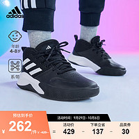 adidas 阿迪达斯 儿童中帮实战篮球运动鞋*1+男大童速干运动七分裤*1