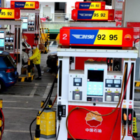 10月10日油價調整，預計上漲0.06元/升