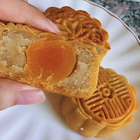 🌕中秋吃月饼吧🥮