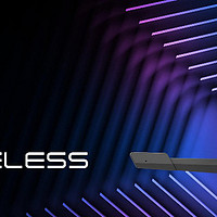 爱游戏 篇五十七：为了极致的游戏体验，微星推出GH50 WIRELESS双模耳机，超低延迟