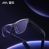 雷鳥X2 AR眼鏡：空間導航+面對面AI翻譯，開啟未來生活新篇章