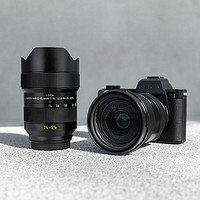 徠卡L卡口新鏡頭上架開售：SL 14-24mm F2.8、SL 21mm F2