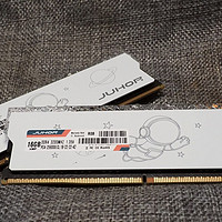 装机 篇二：双十一必买好物：JUHOR玖合 DDR4 星耀系列 三星颗粒RGB套条 内存条