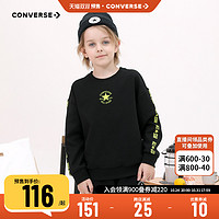 88VIP：CONVERSE 匡威 儿童高帮帆布鞋