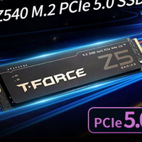 十銓推出 Z540 PCIe 5.0 SSD，12GB/s讀速、還送熱管+風扇單塔散熱器