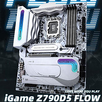 七彩虹上架 iGame Z790D5 FLOW 高端主板、雪裝、豪華供電、4路M.2擴展、2.5G千兆