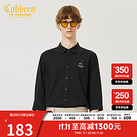 PLUS会员：Cabbeen 卡宾 男士衬衫外套*2+短袖卫衣*2+衬衫*1+Polo*1+工装裤*1