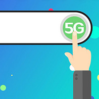 多家手機廠商已取消5G開關，不可切換4G為運營商統一要求