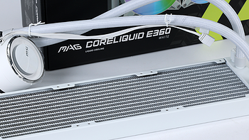 14700K处理器用啥散热？这款寒冰E360白色限定款了解下（含装机配置推荐）