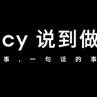 魅族 FlymeAR 系统采用全新 Aicy 语音助手：开启个性化的智能 AR 体验