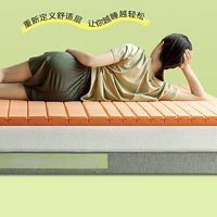 源氏木語新品動感床墊，雙層懸浮式結構+720個獨立魔方，更透氣更好睡！