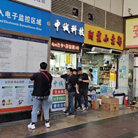 iPhone15Pro系列卡贴机持续涨价原因分析：市场缺货、新改卡方案、香港货源问题、圣诞节、春节换机？
