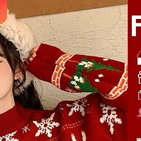 慵懒风红色圣诞毛衣女：圣诞气氛里的时尚之选