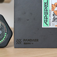 外形炫酷，超低延迟：PANDAER合金装备游戏耳机1s