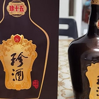 适合送长辈的好酒分享（二）！