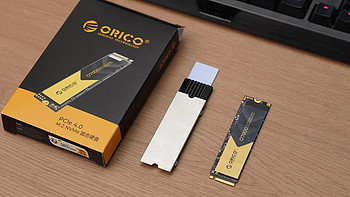 ORICO奥睿科O7000黑金SSD——视频编辑的理想伙伴