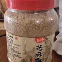 山东特产——纯正宗手工芝麻盐，醇香满溢的火锅蘸料