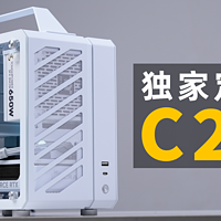 ITX机箱评测 篇一：能装小瑷珈的C24？不，是C25！『独家定制』纯白小主机！