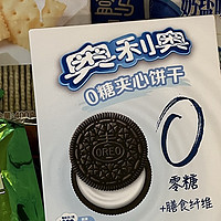 一次性全款自费购买的6种京东超市无糖饼干个人横评来了~