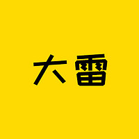 保险知识 篇四百零四：回首这么一看，2023年，越有钱，越惨……