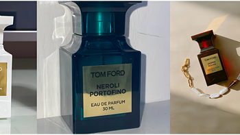 美妆香水洗护 篇三十八：汤姆·福特香水的魅力，你感受到了吗？