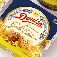 99元两盒的皇冠丹麦曲奇饼干，过年的时候可以备几盒