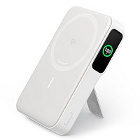 聚焦CES丨安克發布 MagGo 八合一磁吸充電插座，MagGo 無線充電移動電源