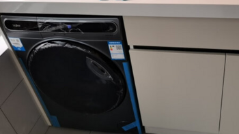 滚筒洗衣机选购 篇五：好的滚筒洗衣机要怎么选？留意小天鹅小乌梅和海尔的59两款