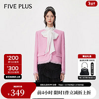 促销活动：京东 Five Plus旗舰店 年货节享专属补贴！