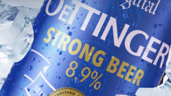 奥丁格特度8.9度啤酒：德国原装进口，年货送礼新选择!