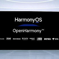 一个重要数字：OpenHarmony中，华为贡献的代码，已低于90%