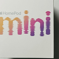 Apple HomePod mini 智能音响体验分享