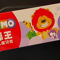 小狮王儿童牙膏，让孩子爱上刷牙的神奇秘诀！