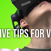 使用 VR 的5大技巧
