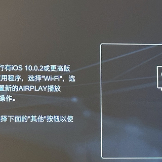 功放到手怎么连接操作？操作天龙580BT及AVR-X1800H为例