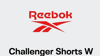 运动专栏 篇六：Reebok锐步一直以其引领时尚潮流的设计而闻名