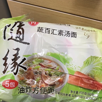 随缘方便面：台湾素食文化的速食新风尚