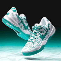 開啟復刻序幕！Nike Kobe 8 正式現身國區！