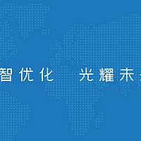 泽润新能上市丨以技术创新，推动光伏产业进步