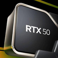 英偉達RTX 50系顯卡將采用16Pin新接口，功耗起飛