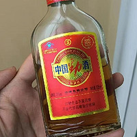 劲酒虽好，不要贪杯。