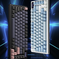 半鋁鍵盤來襲：VXE 推出 ATK V75 PRO 三模機械鍵盤，售 379 元